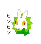エリマキウサギ（個別スタンプ：27）
