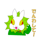 エリマキウサギ（個別スタンプ：36）