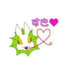 エリマキウサギ（個別スタンプ：39）