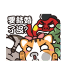 Happy Monkey Year(parody version)（個別スタンプ：4）