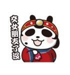 Happy Monkey Year(parody version)（個別スタンプ：5）