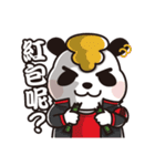 Happy Monkey Year(parody version)（個別スタンプ：13）