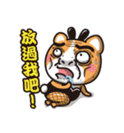 Happy Monkey Year(parody version)（個別スタンプ：22）