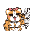 Happy Monkey Year(parody version)（個別スタンプ：24）