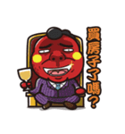 Happy Monkey Year(parody version)（個別スタンプ：25）