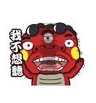 Happy Monkey Year(parody version)（個別スタンプ：27）