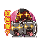 Happy Monkey Year(parody version)（個別スタンプ：30）