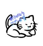ねこさんのいつでも感謝スタンプ（個別スタンプ：3）
