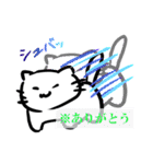 ねこさんのいつでも感謝スタンプ（個別スタンプ：5）