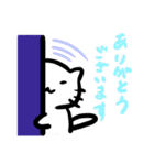 ねこさんのいつでも感謝スタンプ（個別スタンプ：9）