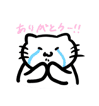 ねこさんのいつでも感謝スタンプ（個別スタンプ：15）