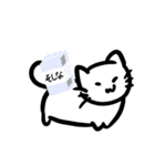 ねこさんのいつでも感謝スタンプ（個別スタンプ：24）