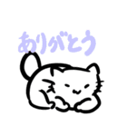 ねこさんのいつでも感謝スタンプ（個別スタンプ：27）