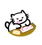 ねこさんのいつでも感謝スタンプ（個別スタンプ：31）