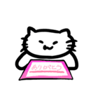 ねこさんのいつでも感謝スタンプ（個別スタンプ：32）