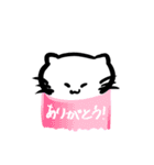 ねこさんのいつでも感謝スタンプ（個別スタンプ：34）
