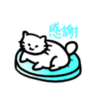 ねこさんのいつでも感謝スタンプ（個別スタンプ：36）