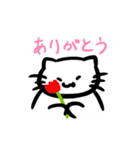 ねこさんのいつでも感謝スタンプ（個別スタンプ：40）