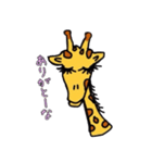 キリンが喋ってみた（個別スタンプ：25）