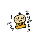 べびちゃんスタンプ（個別スタンプ：1）