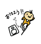 べびちゃんスタンプ（個別スタンプ：3）