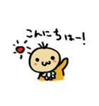 べびちゃんスタンプ（個別スタンプ：4）