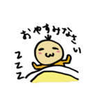 べびちゃんスタンプ（個別スタンプ：6）