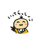 べびちゃんスタンプ（個別スタンプ：7）