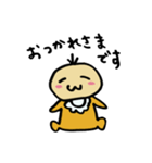 べびちゃんスタンプ（個別スタンプ：9）