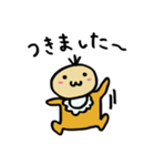 べびちゃんスタンプ（個別スタンプ：12）
