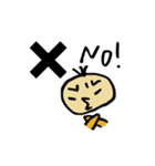 べびちゃんスタンプ（個別スタンプ：19）