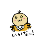 べびちゃんスタンプ（個別スタンプ：20）