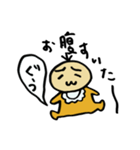 べびちゃんスタンプ（個別スタンプ：23）