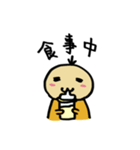 べびちゃんスタンプ（個別スタンプ：28）