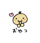 べびちゃんスタンプ（個別スタンプ：29）