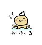 べびちゃんスタンプ（個別スタンプ：30）