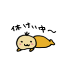 べびちゃんスタンプ（個別スタンプ：32）