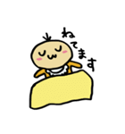 べびちゃんスタンプ（個別スタンプ：38）