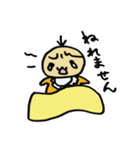 べびちゃんスタンプ（個別スタンプ：39）
