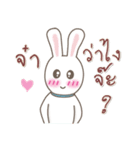 Sweets Rabbits（個別スタンプ：10）