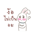 Sweets Rabbits（個別スタンプ：17）