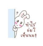 Sweets Rabbits（個別スタンプ：21）