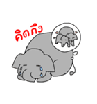 象使いと小象のサバーイ生活（タイ語）（個別スタンプ：11）