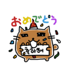 猫先生 ver.1（個別スタンプ：16）