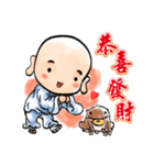 bless little monk（個別スタンプ：3）