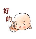 bless little monk（個別スタンプ：23）