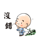 bless little monk（個別スタンプ：28）