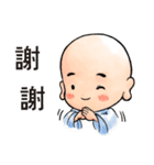 bless little monk（個別スタンプ：29）