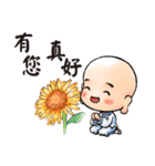 bless little monk（個別スタンプ：31）