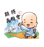 bless little monk（個別スタンプ：40）